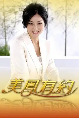 荒野厨房综艺在线看